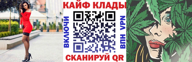 Где продают наркотики Кремёнки blacksprut   Меф  ГАШИШ  Cocaine  АМФЕТАМИН 