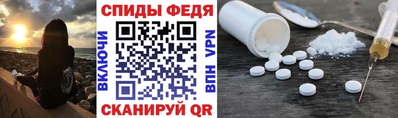 даркнет сайт  Кремёнки  Амфетамин 98% 