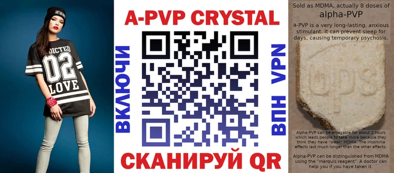 цены   Кремёнки  Alpha PVP крисы CK 
