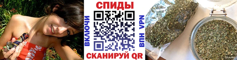 Бутират бутик  Кремёнки 