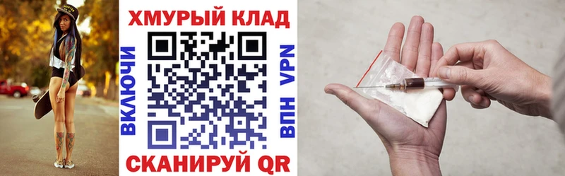OMG зеркало  Кремёнки  Героин Афган 
