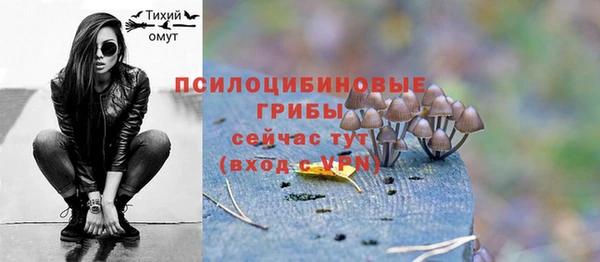 мефедрон VHQ Армянск