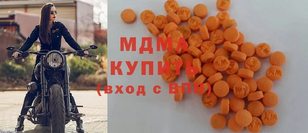 меф VHQ Алексеевка