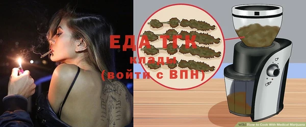 MDMA Premium VHQ Аркадак