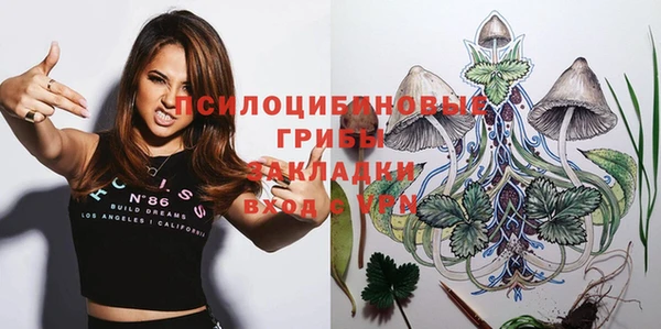 МДМА Алзамай