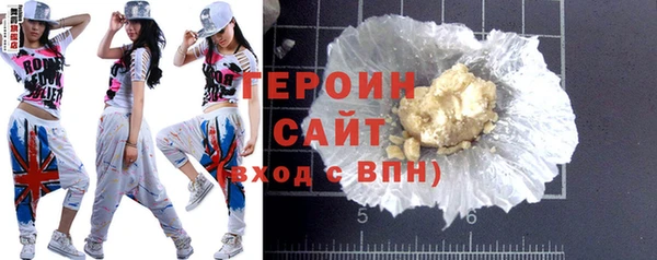 мескалин Пестово