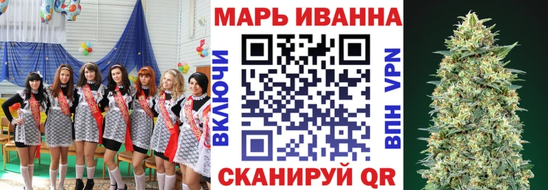 Марихуана LSD WEED  Кремёнки 